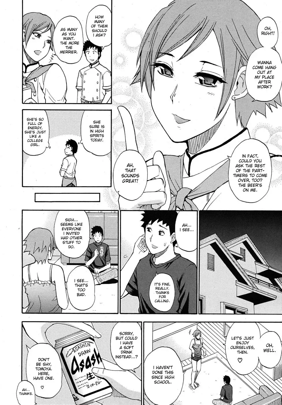 [Shunjou Shuusuke] Yuukan Days | Leisurely Days Fhentai - Page 2