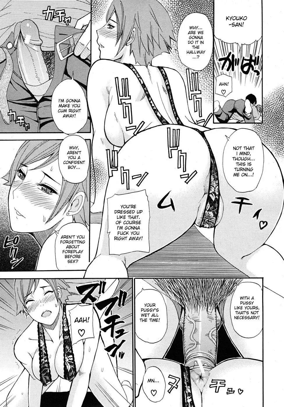 [Shunjou Shuusuke] Yuukan Days | Leisurely Days Fhentai - Page 21