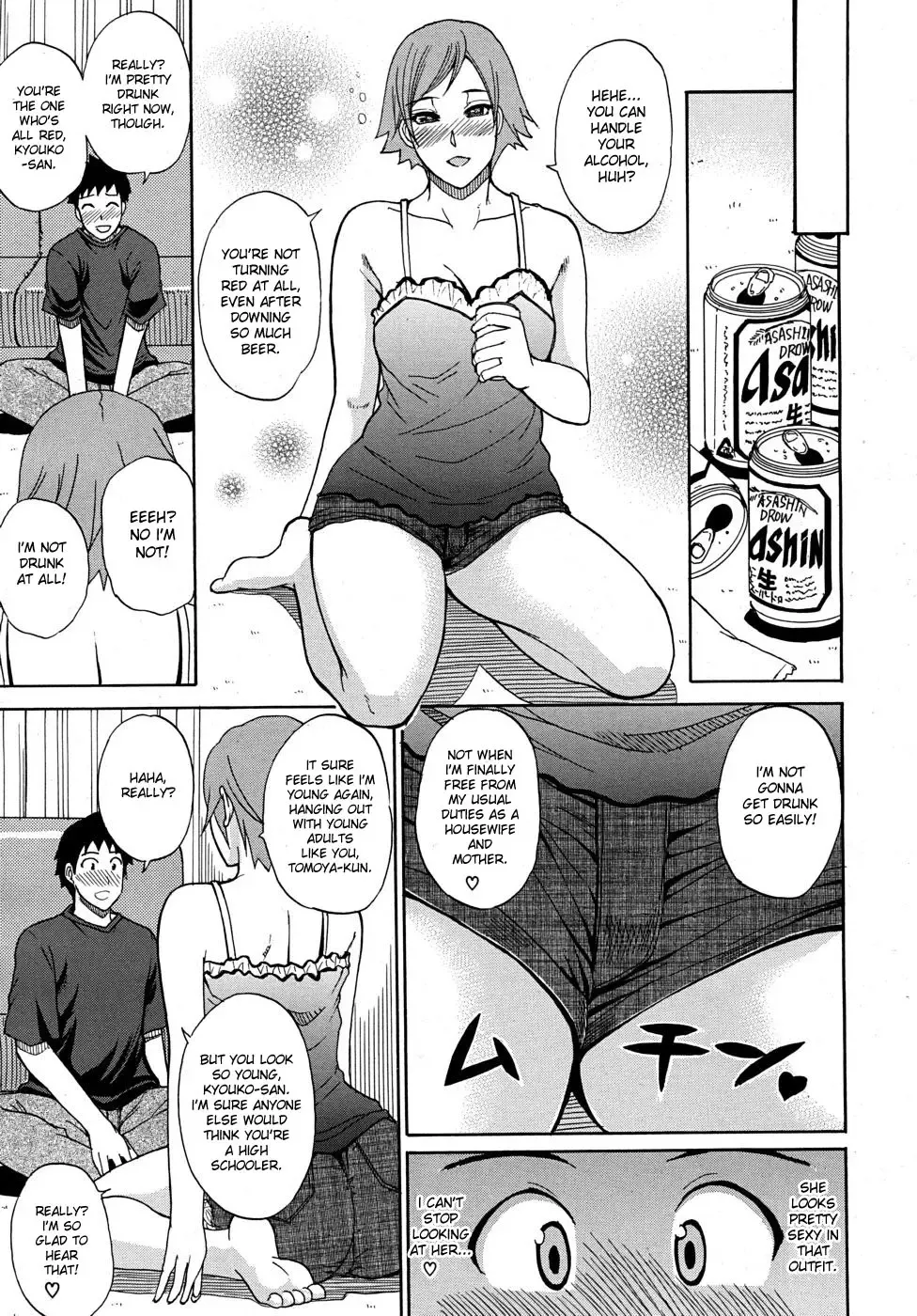 [Shunjou Shuusuke] Yuukan Days | Leisurely Days Fhentai - Page 3