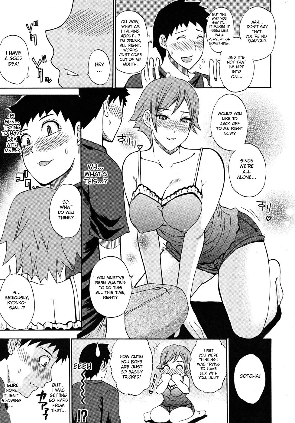 [Shunjou Shuusuke] Yuukan Days | Leisurely Days Fhentai - Page 5