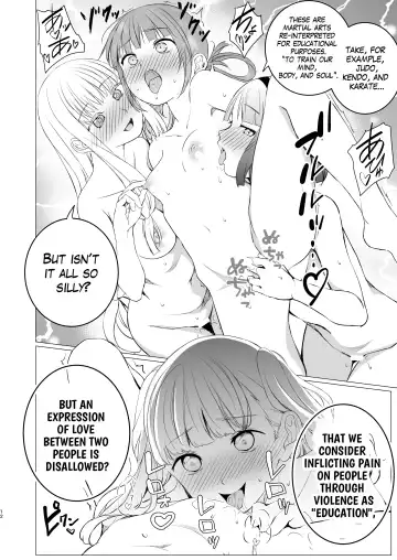 [Shichoson] YHB! Fhentai - Page 11