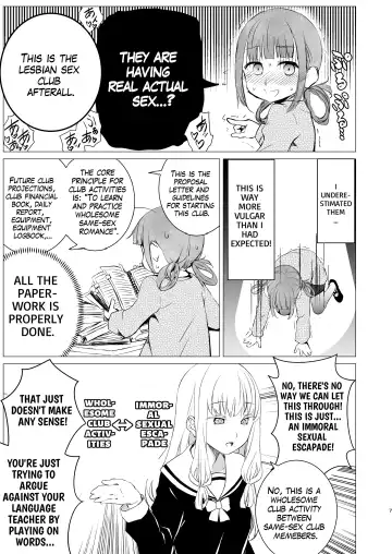 [Shichoson] YHB! Fhentai - Page 6