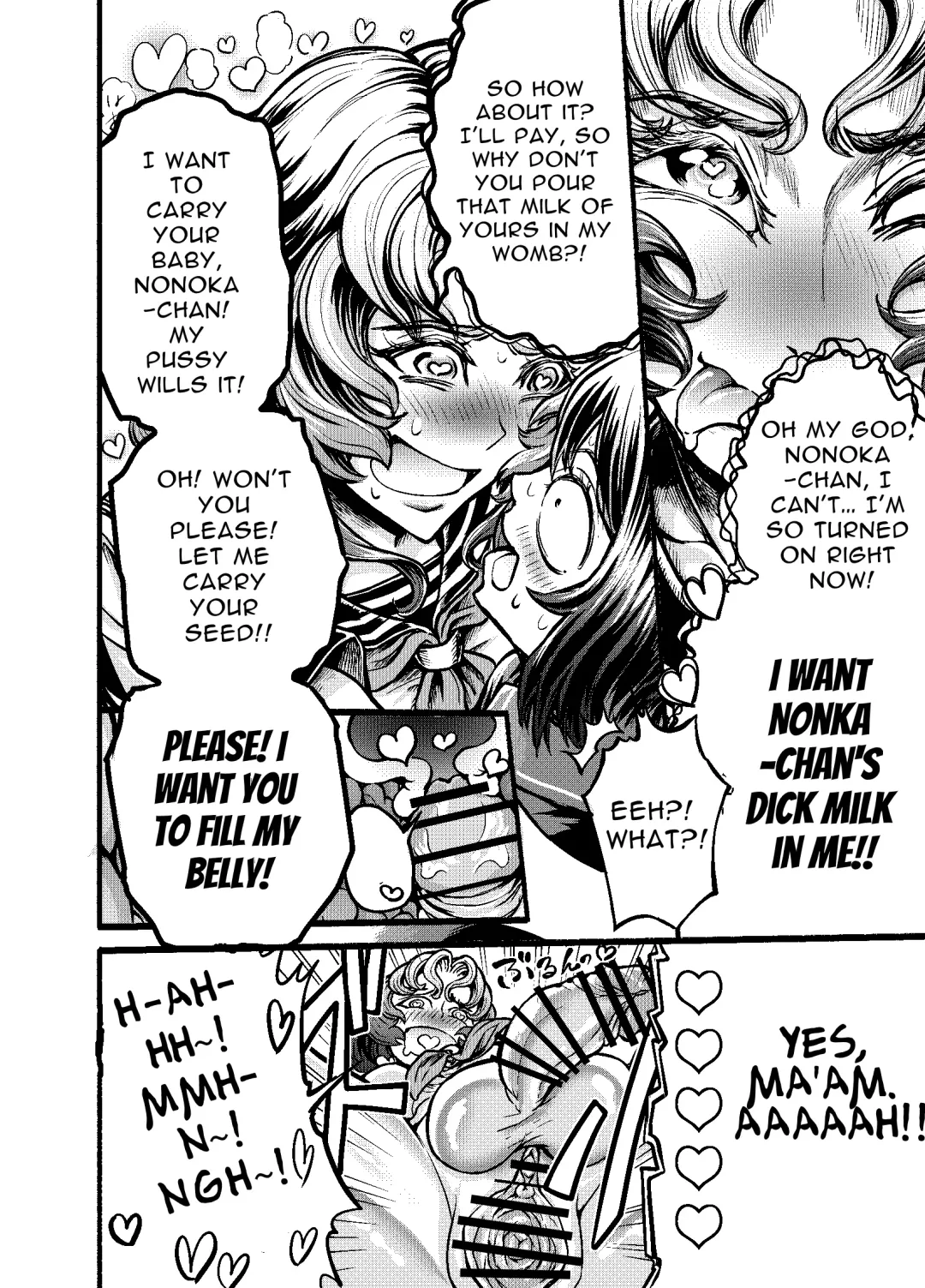 Anata to Koubi o FutanalyMart Fhentai.net - Page 24