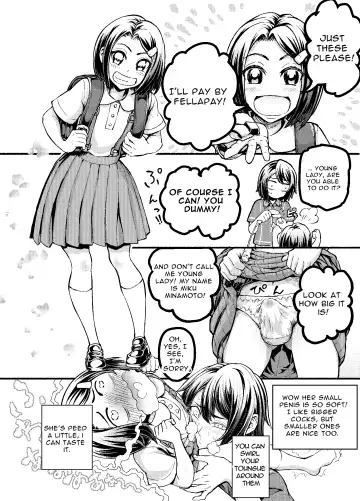 Anata to Koubi o FutanalyMart Fhentai.net - Page 16