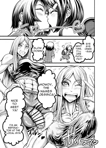 Anata to Koubi o FutanalyMart Fhentai.net - Page 17