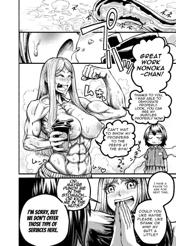 Anata to Koubi o FutanalyMart Fhentai.net - Page 20