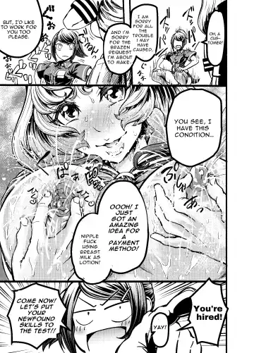 Anata to Koubi o FutanalyMart Fhentai.net - Page 29