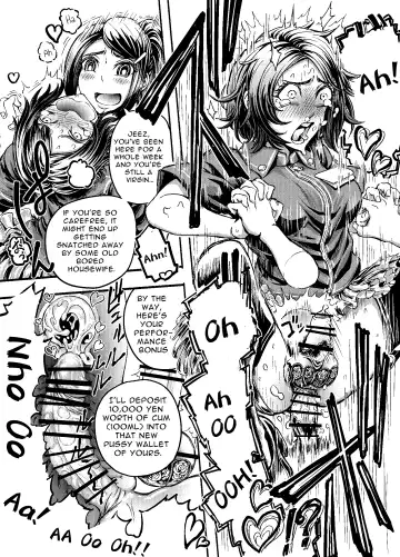 Anata to Koubi o FutanalyMart Fhentai.net - Page 7