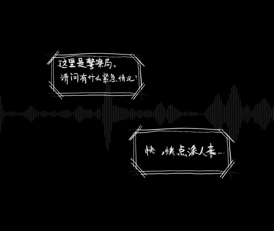 No Title Fhentai - Page 1