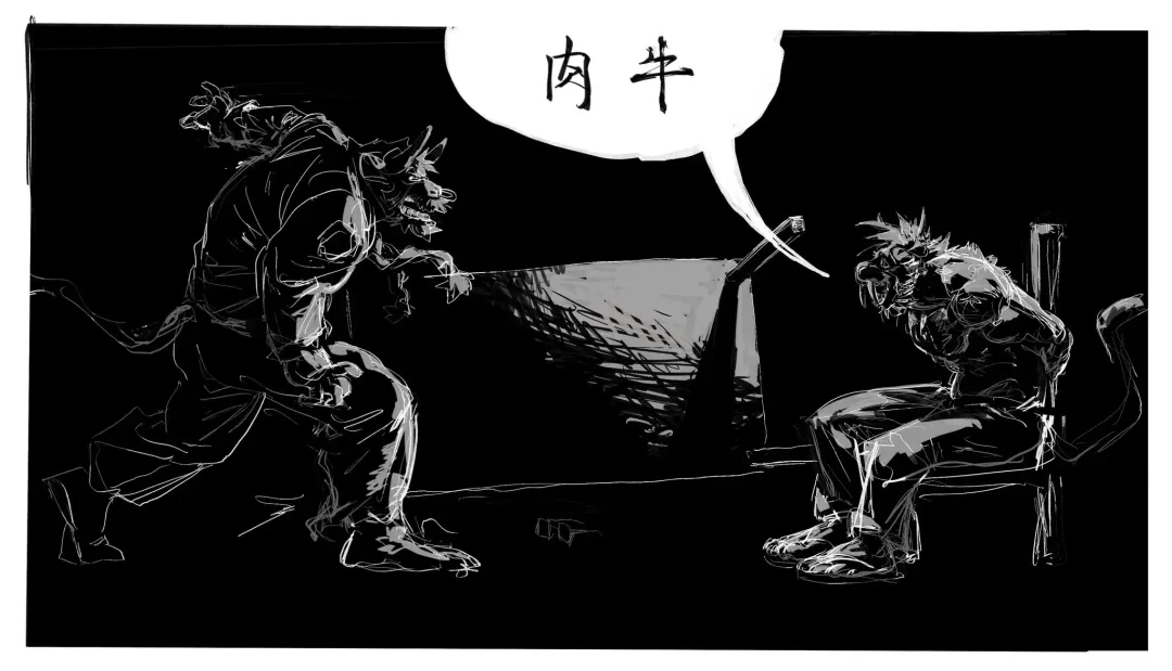 No Title Fhentai - Page 17