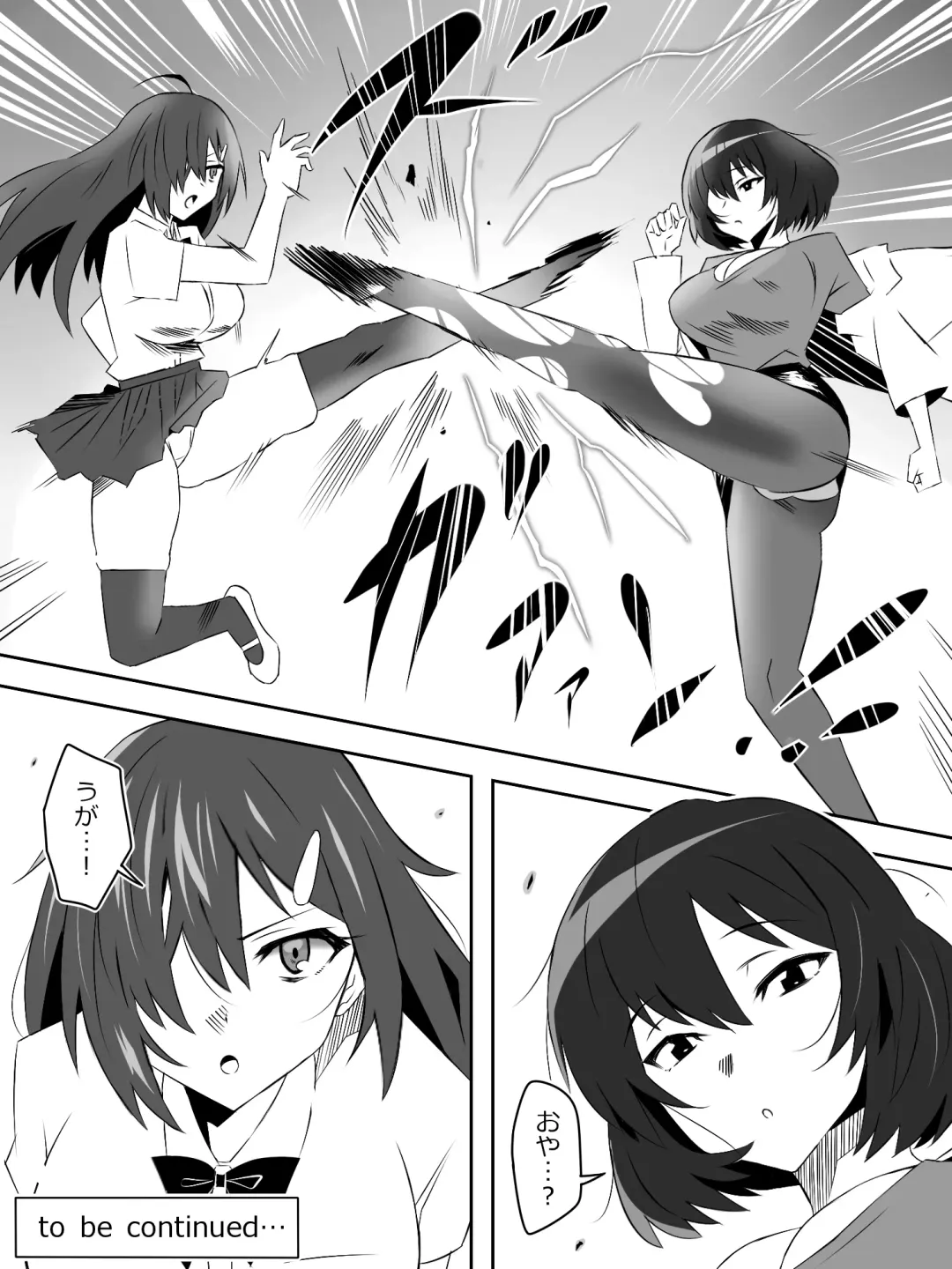 [Daigaijin - Kagemusya] Zombie Harem Life ~Koutai Mochi no Ore to Bakunyuu Zombie~ 4 Fhentai - Page 43