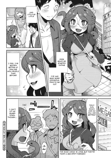 [Sanjiro] Mitsumenaide, dakishimete. | Don't look, just hold me. Fhentai.net - Page 26