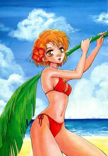 [Arou Rei] Dokidoki Sasete Fhentai - Page 3