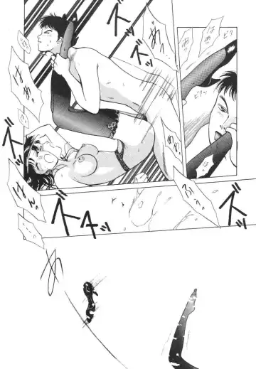 [Arou Rei] Dokidoki Sasete Fhentai - Page 44