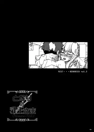 [Yasakani An] Tonari no Chichiou-sama Memories Vol. 2 Fhentai.net - Page 95