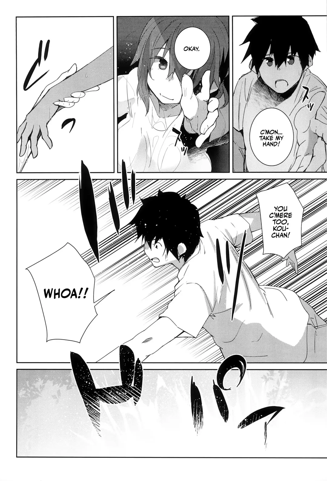 [Kuronyan] Natsu No Owari | The Last Day of Summer Fhentai.net - Page 11