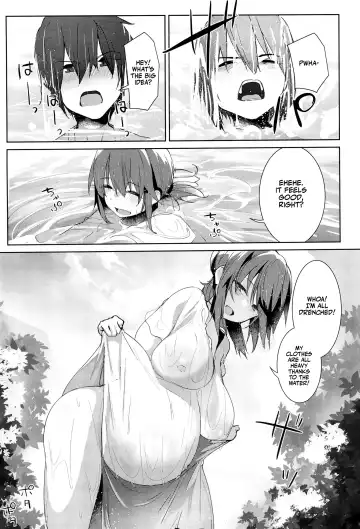 [Kuronyan] Natsu No Owari | The Last Day of Summer Fhentai.net - Page 12