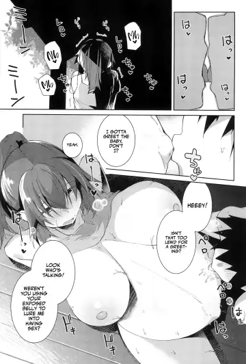 [Kuronyan] Natsu No Owari | The Last Day of Summer Fhentai.net - Page 27