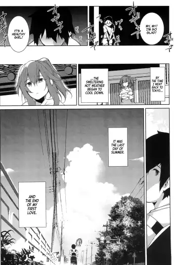 [Kuronyan] Natsu No Owari | The Last Day of Summer Fhentai.net - Page 36