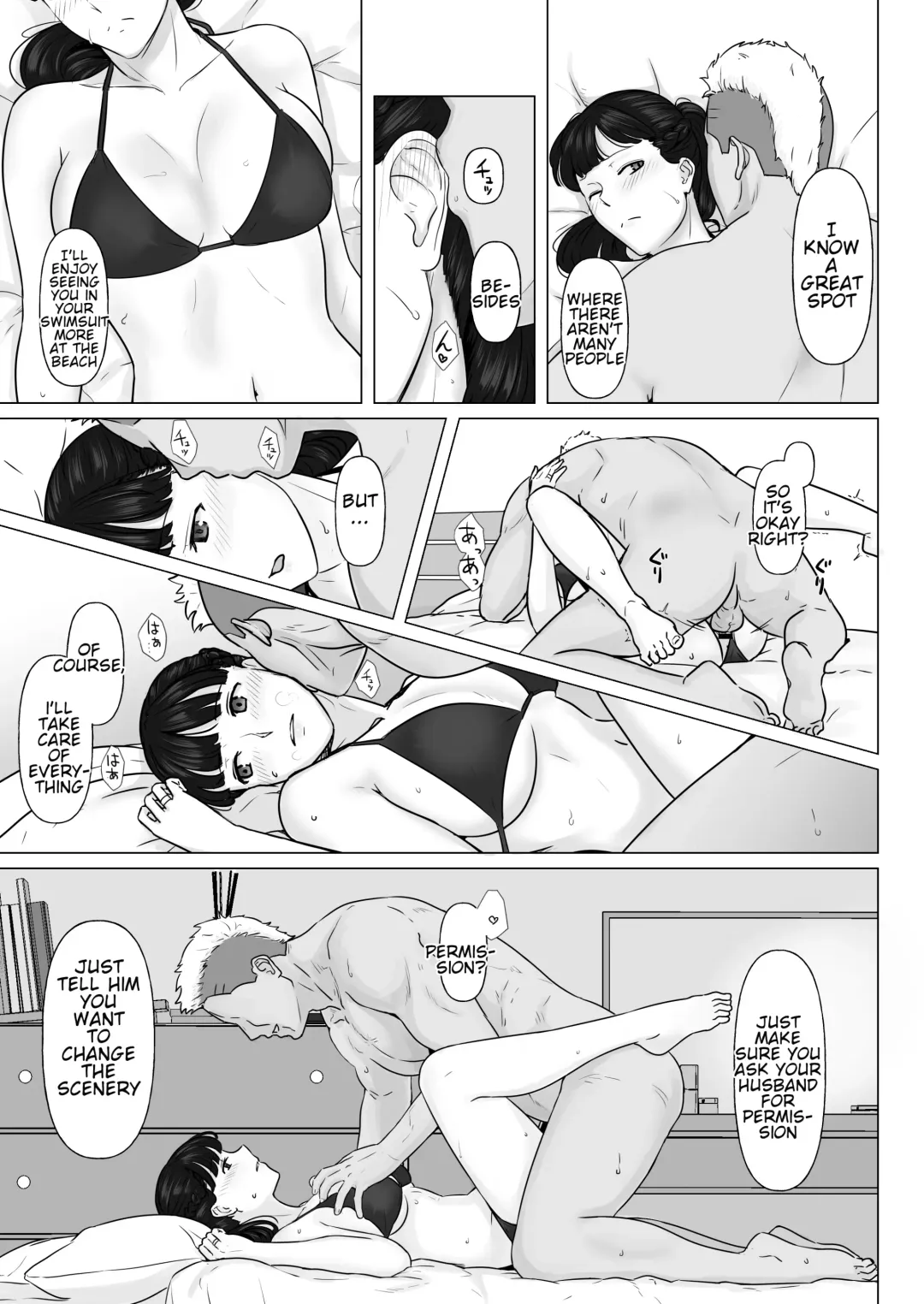 Kakkou no Hi Takuran Sareta Tsuma Sono 2 Fhentai.net - Page 57