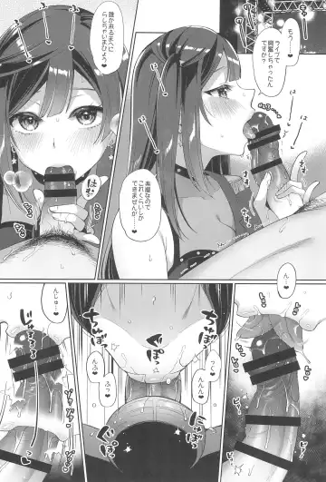 [Miyamoto Liz] Setsuna to Icha Love Ecchi Fhentai.net - Page 18