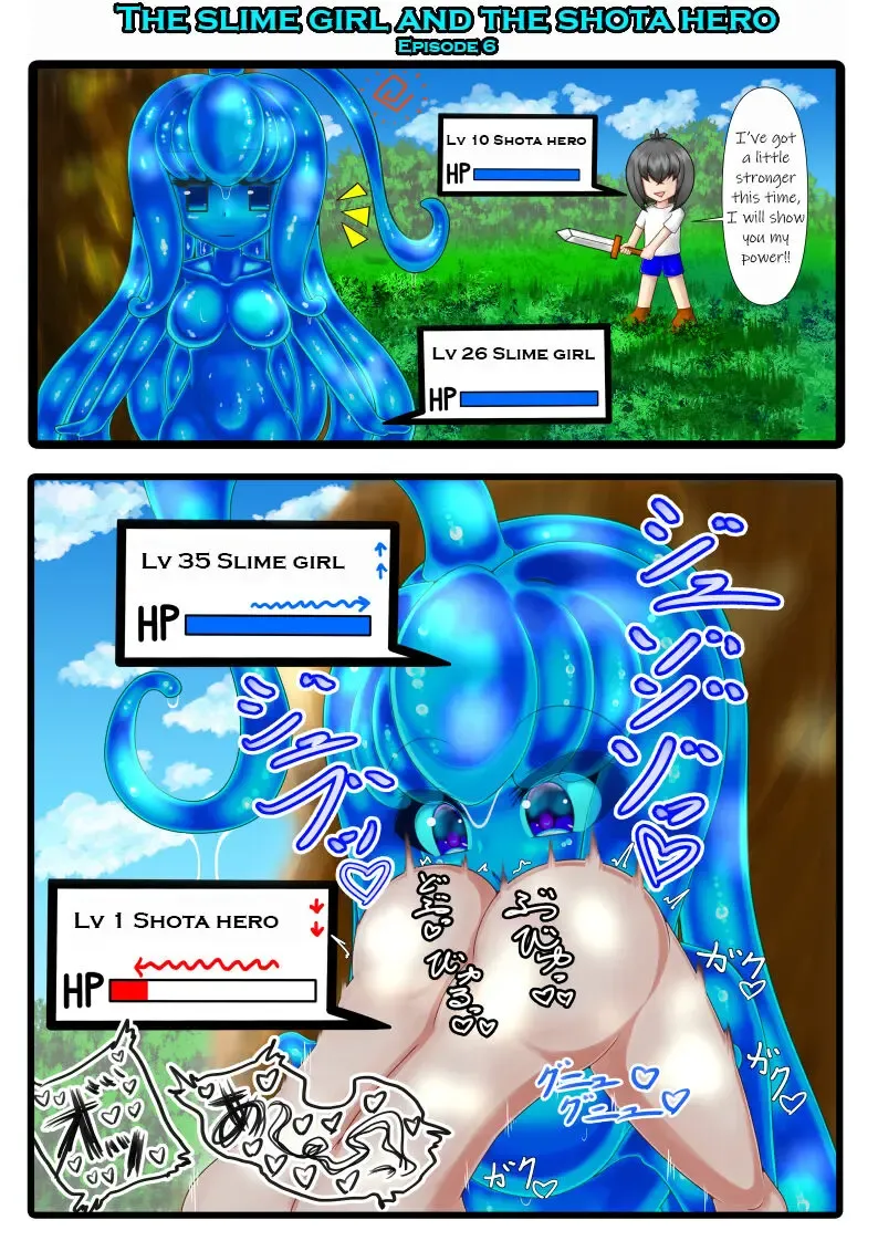 The Slime girl and the Shota hero Fhentai.net - Page 6