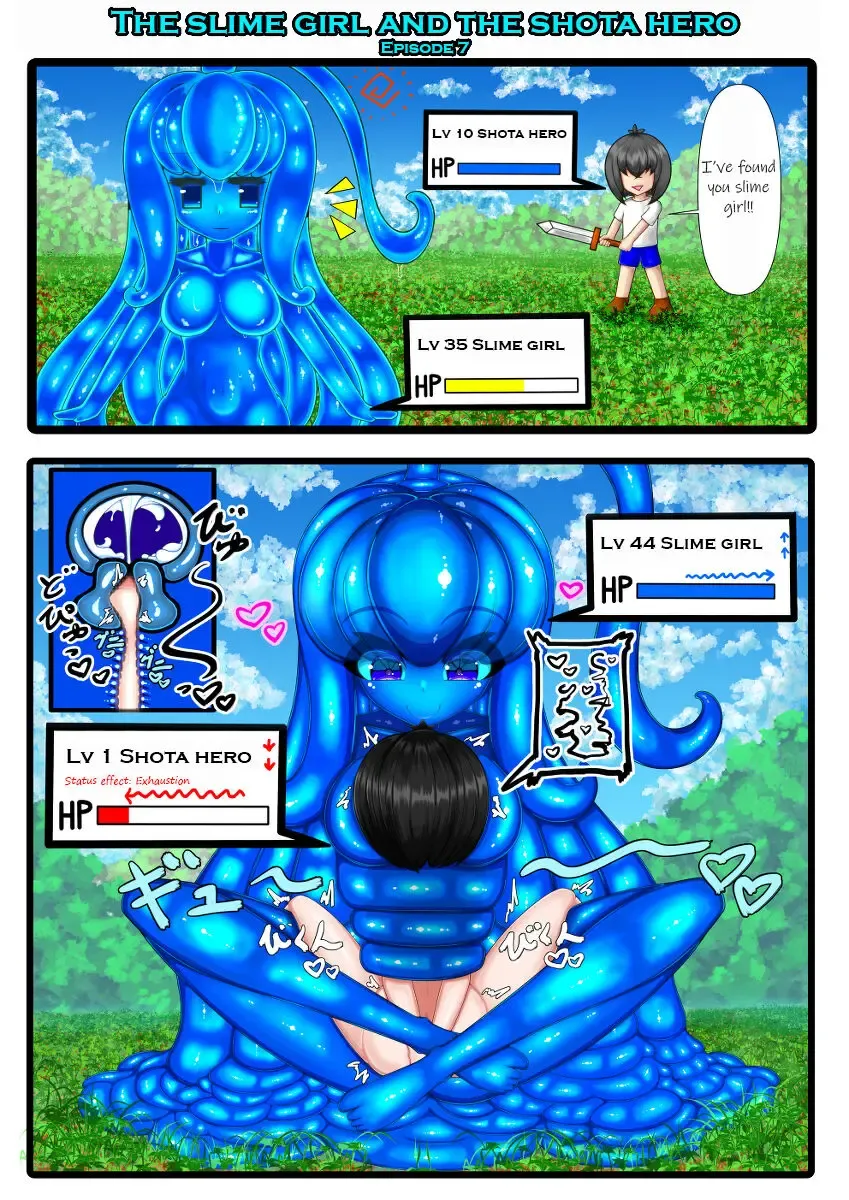 The Slime girl and the Shota hero Fhentai.net - Page 7