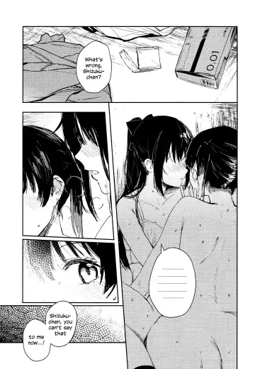 [Orihi Chihiro] Gekkai no Hate - Somewhere beyond lunar maria | Somewhere Beyond the Lunar Maria Fhentai - Page 12