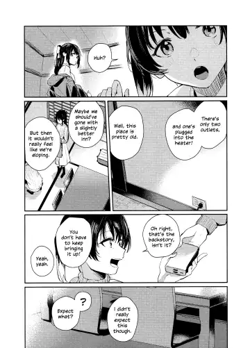 [Orihi Chihiro] Gekkai no Hate - Somewhere beyond lunar maria | Somewhere Beyond the Lunar Maria Fhentai - Page 5