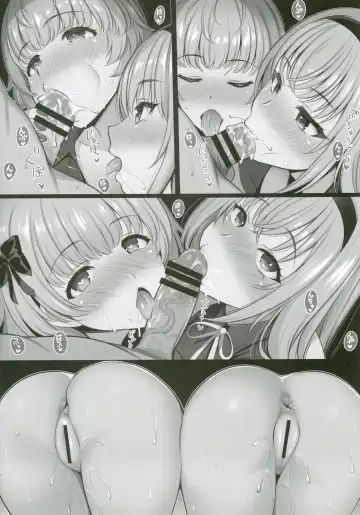 [Yasui Riosuke] Jizen Toroku Uketsukechu Fhentai - Page 4