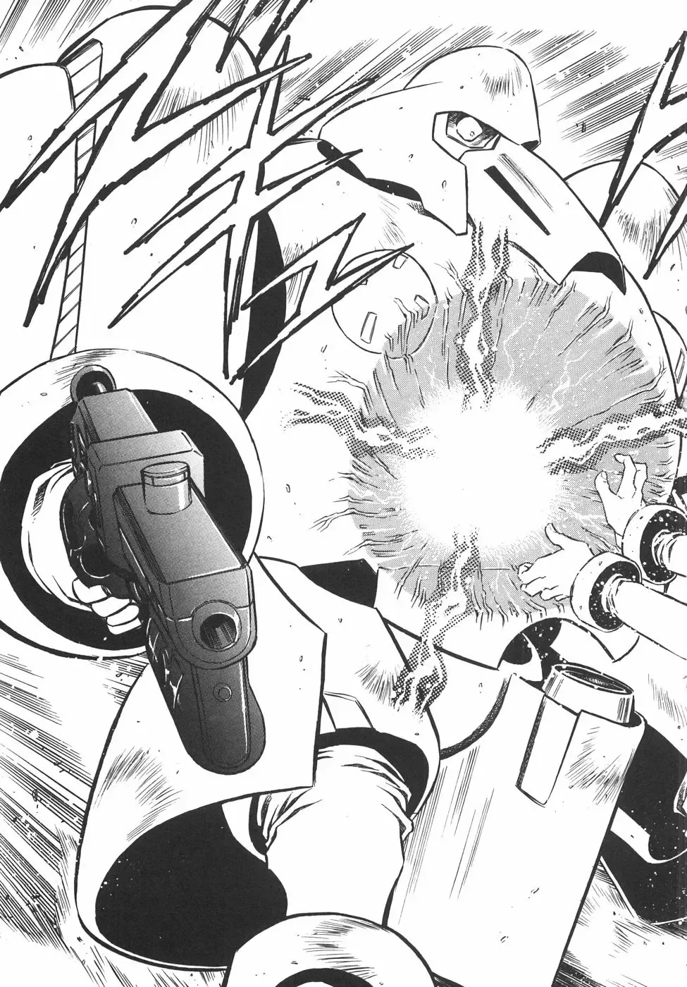 [Birthday] BIRTHDAY PRESENT Fhentai - Page 120