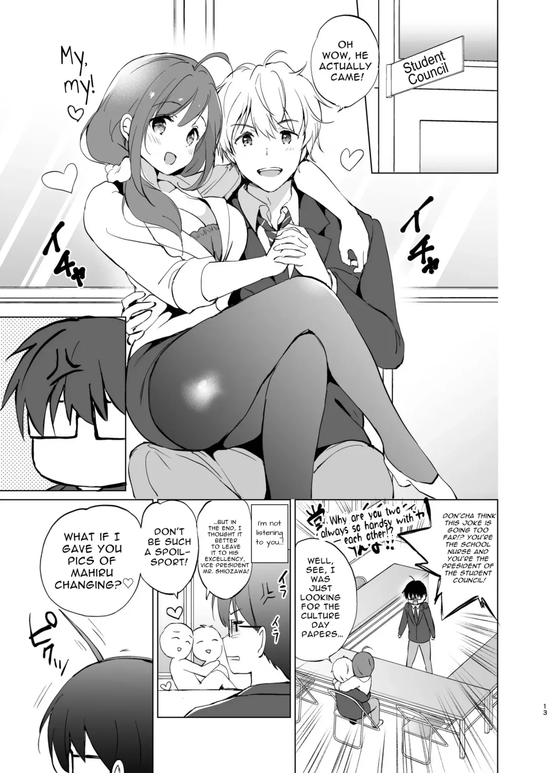 [Tsukako] Ore no Osananajimi ga Amaama Kawaii Fhentai - Page 12