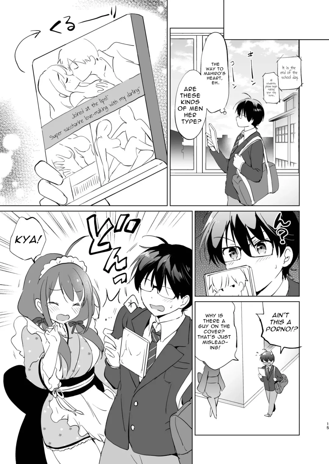 [Tsukako] Ore no Osananajimi ga Amaama Kawaii Fhentai - Page 14