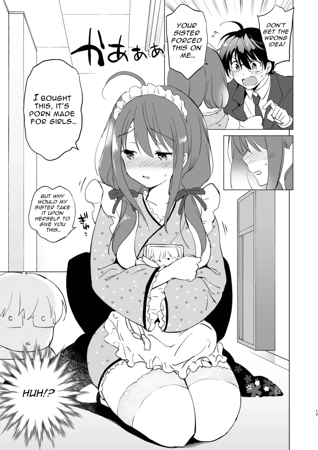 [Tsukako] Ore no Osananajimi ga Amaama Kawaii Fhentai - Page 16