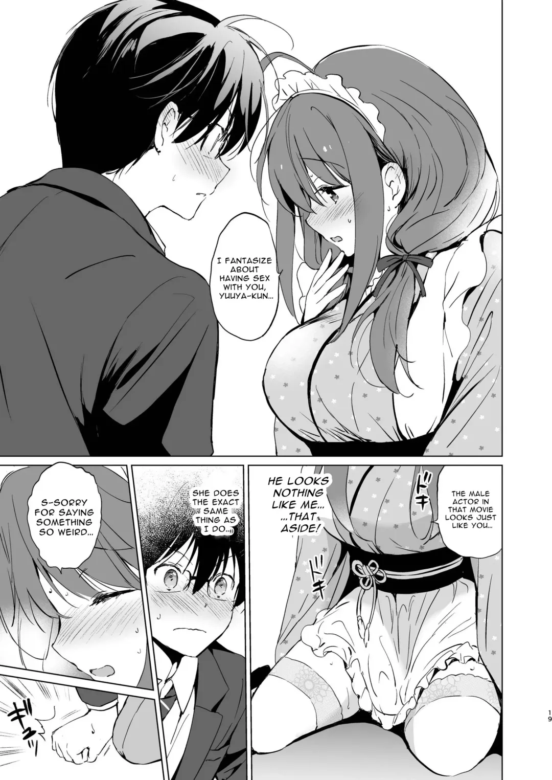 [Tsukako] Ore no Osananajimi ga Amaama Kawaii Fhentai - Page 18
