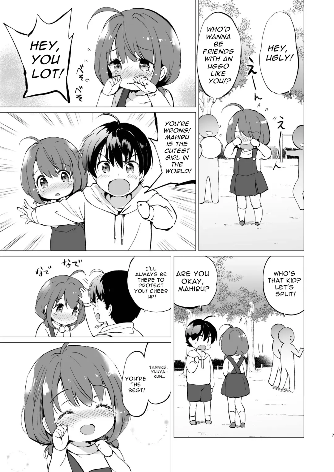 [Tsukako] Ore no Osananajimi ga Amaama Kawaii Fhentai - Page 6