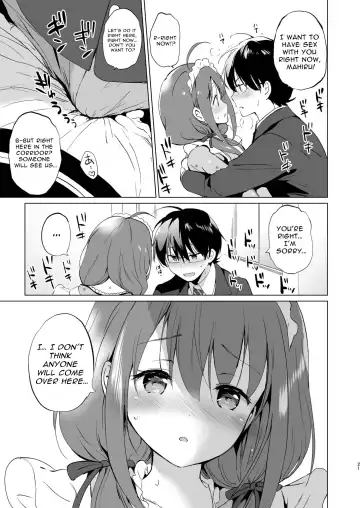 [Tsukako] Ore no Osananajimi ga Amaama Kawaii Fhentai - Page 20