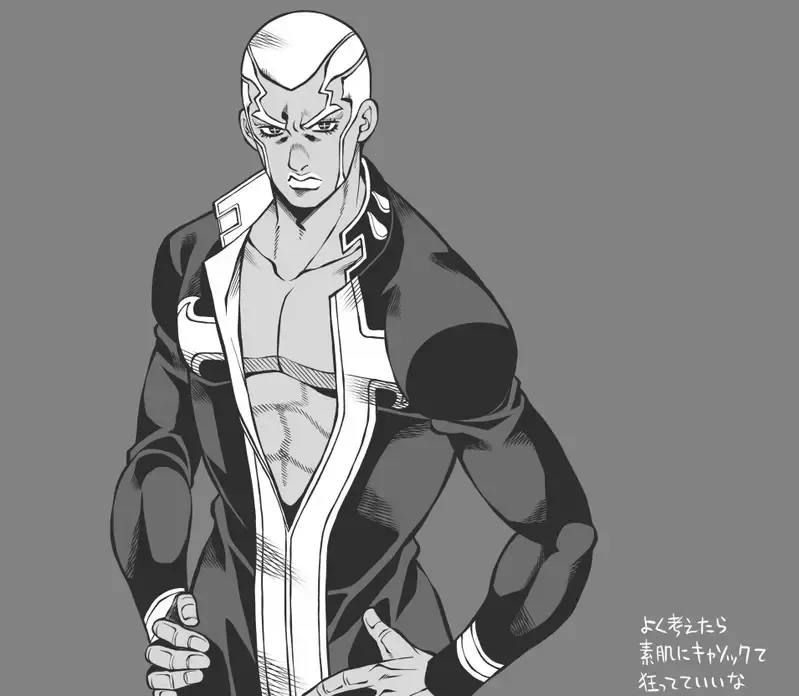 [Kidocch1] Jolyne x Pucci Fhentai - Page 145