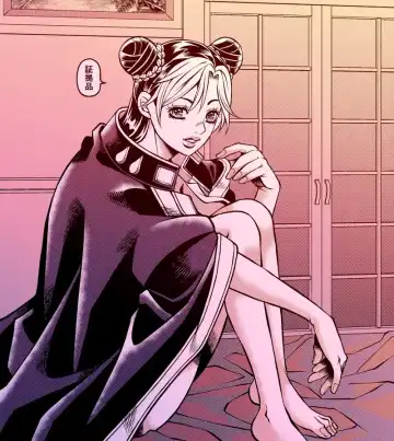 [Kidocch1] Jolyne x Pucci Fhentai.net - Page 113