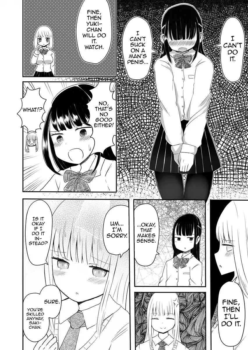 [Vae] Josou Danshi no Manabikata Fhentai.net - Page 15