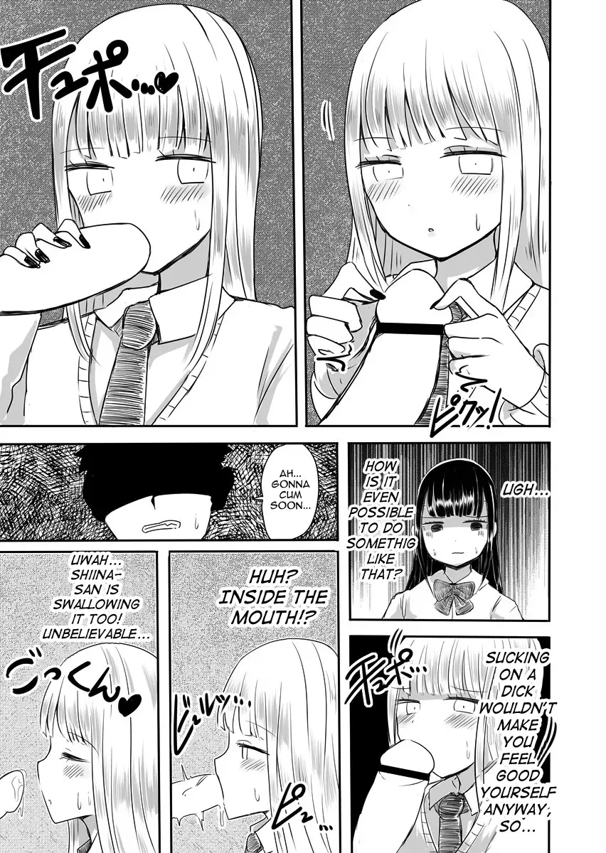 [Vae] Josou Danshi no Manabikata Fhentai.net - Page 16