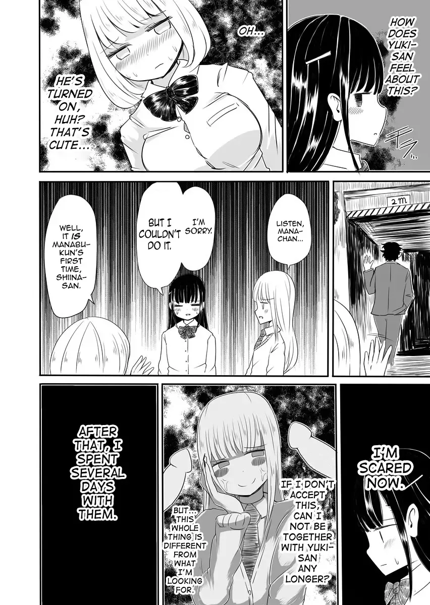 [Vae] Josou Danshi no Manabikata Fhentai.net - Page 17