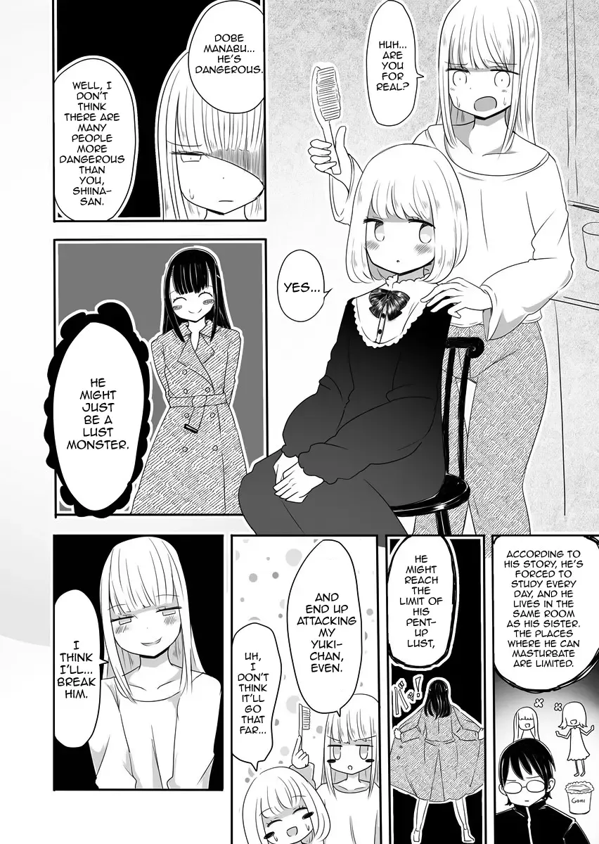 [Vae] Josou Danshi no Manabikata Fhentai.net - Page 23