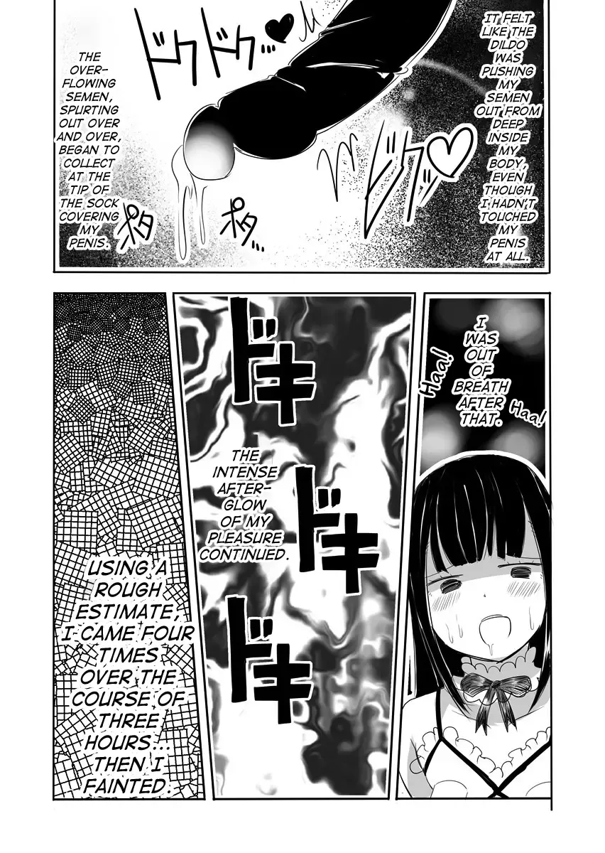 [Vae] Josou Danshi no Manabikata Fhentai.net - Page 33