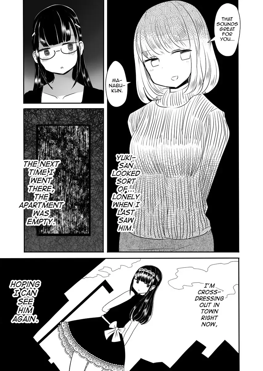 [Vae] Josou Danshi no Manabikata Fhentai.net - Page 42