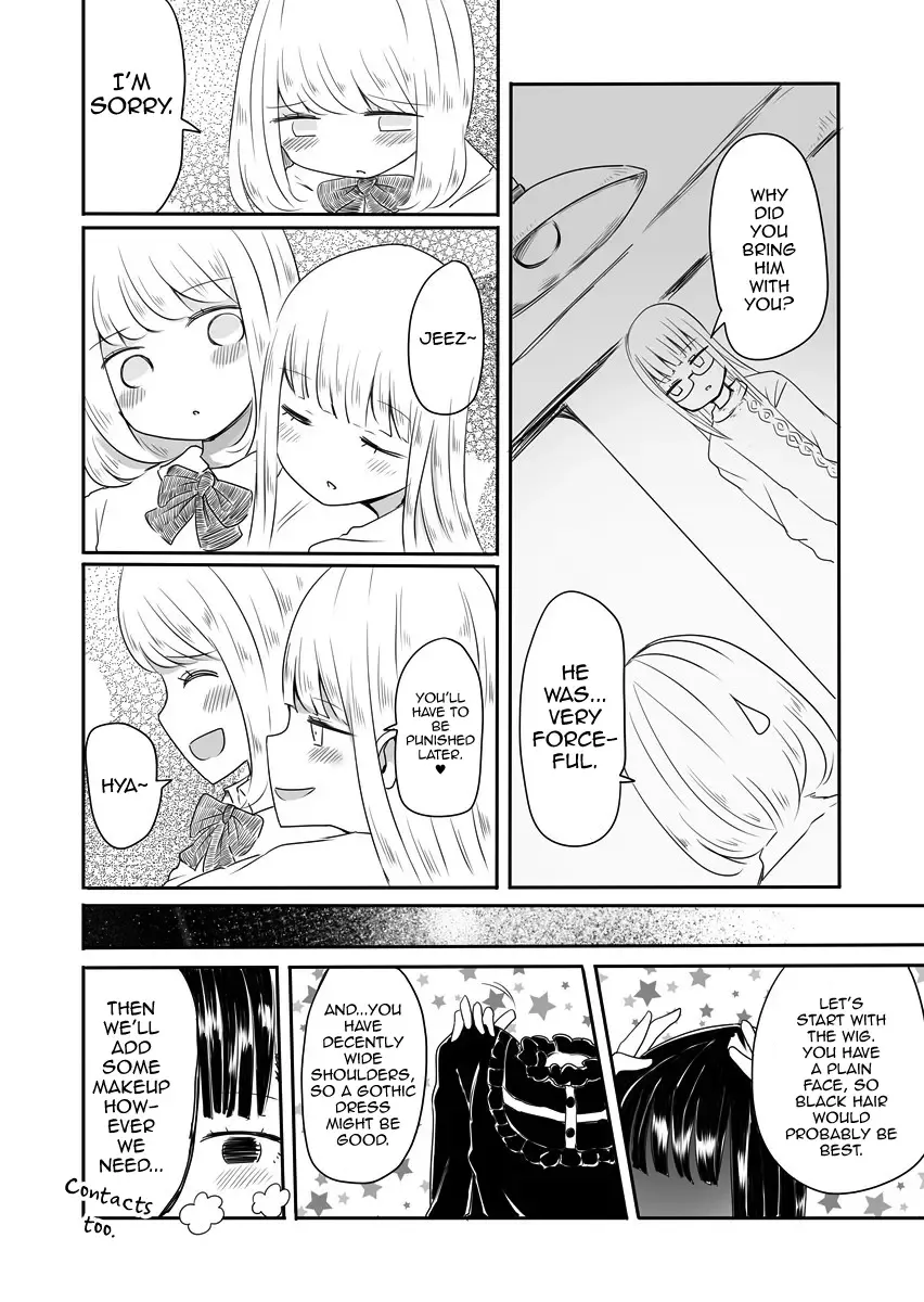 [Vae] Josou Danshi no Manabikata Fhentai.net - Page 7