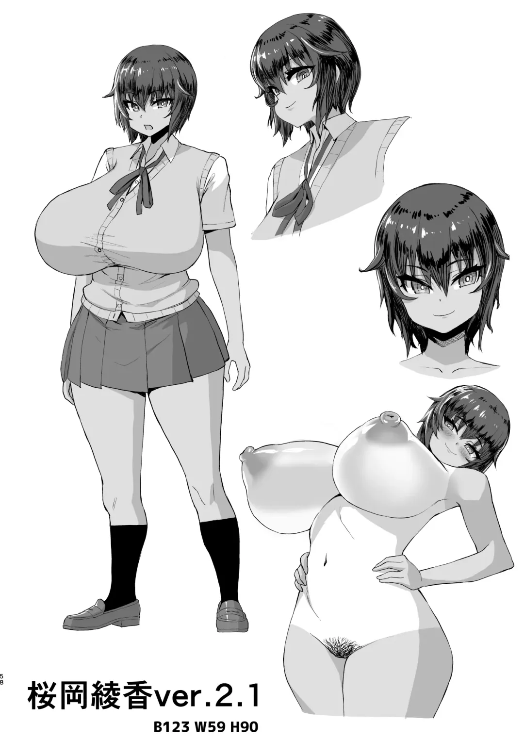 Dekachin ni Nattara Kyonyuu Osananajimi to Sono Kyonyuu Tomodachi-tachi ga Hatsujou shite Harem ni Natta!! 2+ Mother Fhentai - Page 58