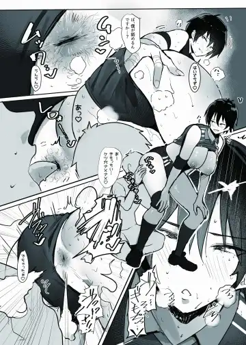 [Wes Heartland Smith] Seiyoku ga egu sugimasu Nagisa senpai! ! Fhentai - Page 11