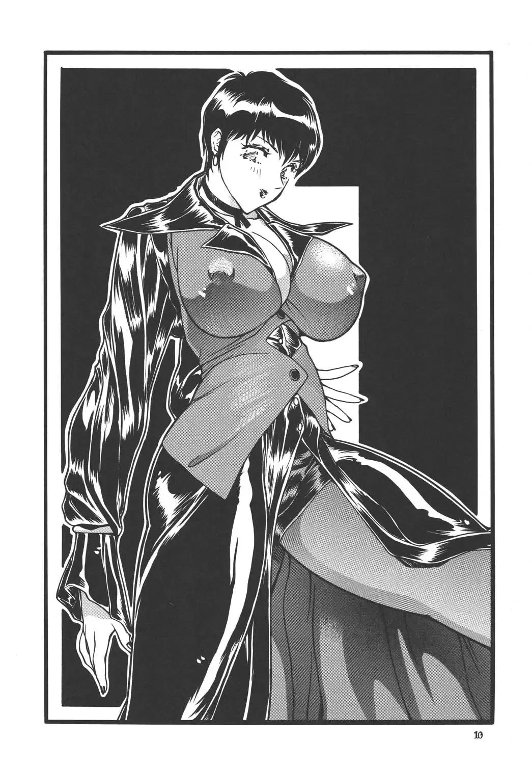 [Ootake Pashio] GORIPPA 2 Fhentai - Page 10