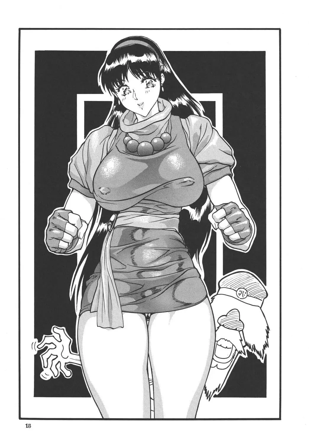 [Ootake Pashio] GORIPPA 2 Fhentai - Page 15